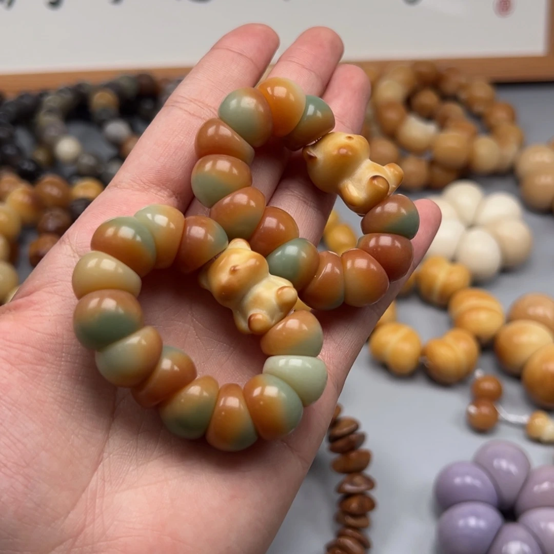 菩提根/象牙果吊坠A578蒜瓣13mm微瑕一串随机