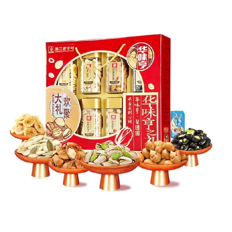 华味亨欢聚大礼礼盒926克+670毫升/盒
