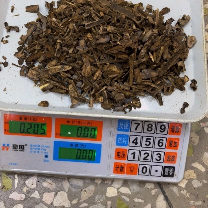 C***s沉香碎屑沉香紫棋205 克