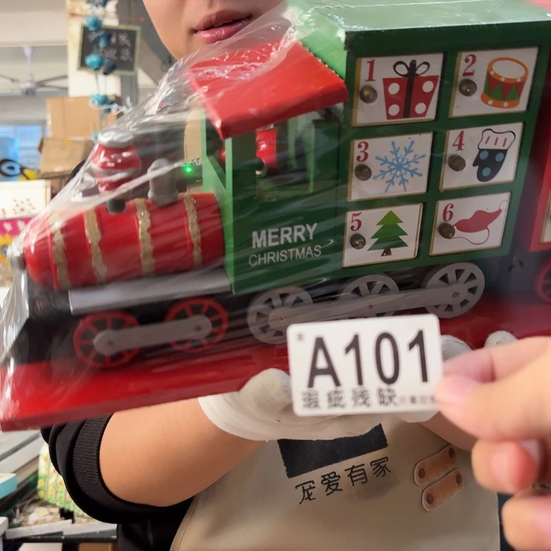 核桃木/黑胡桃（胡桃木）