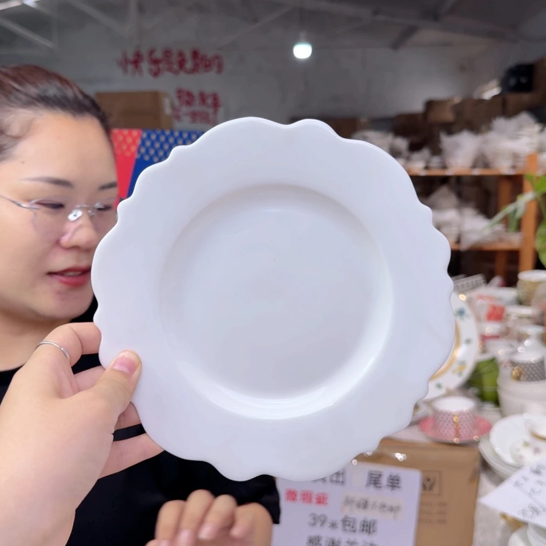 骨瓷骨瓷8英寸20cm平盘4只外贸骨瓷不忒不还