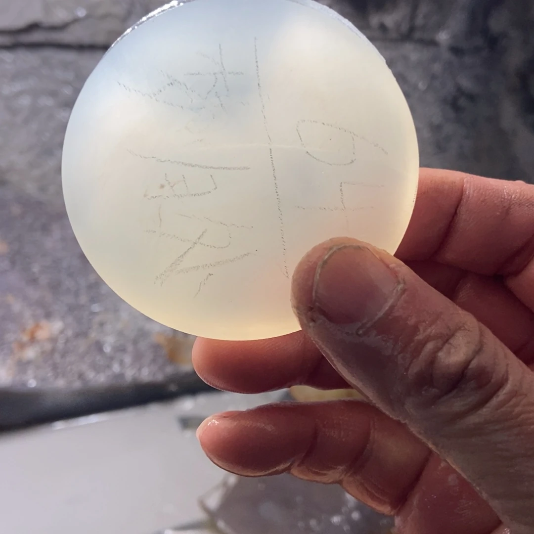 定制玛瑙梦****?定制玛瑙