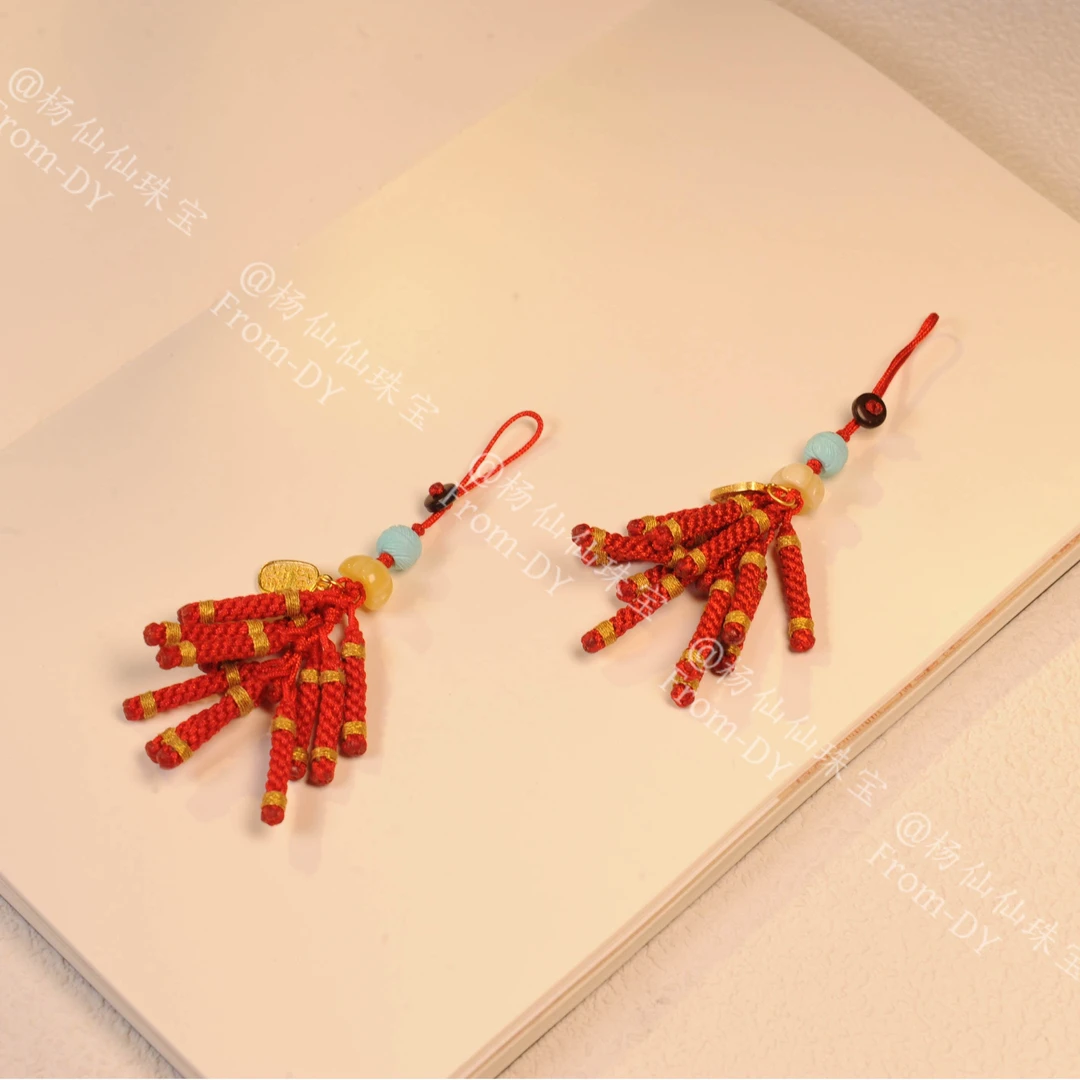 925银银制品 【杨仙仙珠宝】银镶多宝提溜-多样性发其一-X1398自发