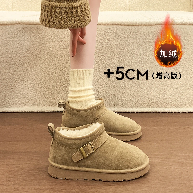 厚底雪地靴女款2025新款冬季毛毛勃肯鞋加绒加厚短靴子东北大棉鞋