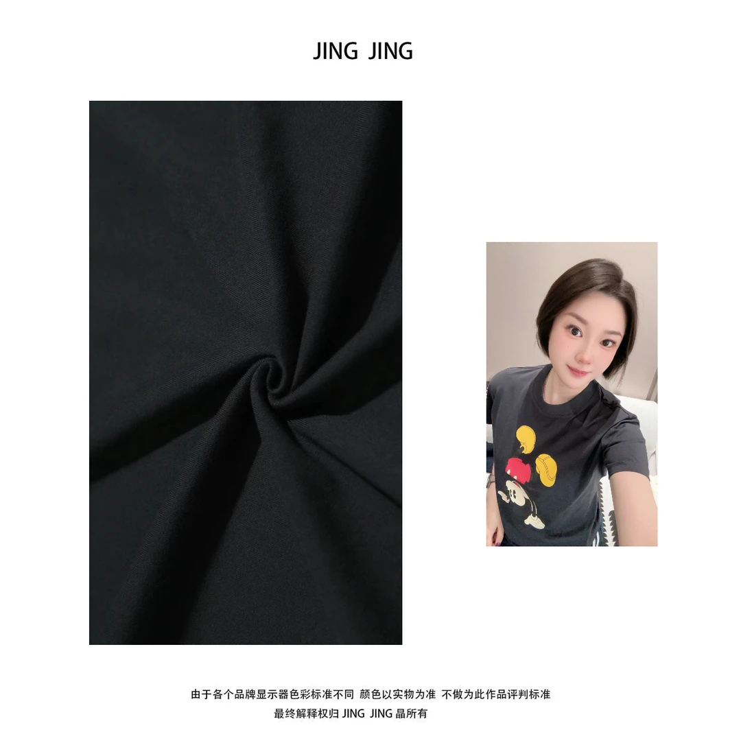JING JING推荐【大头奇】2025春夏时尚百搭高级修身显瘦短袖T恤