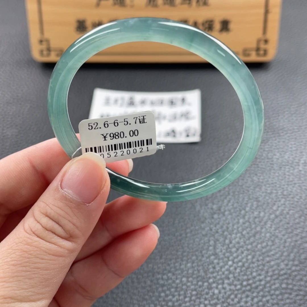 【闪购商品】未镶嵌手镯翡翠展**说手镯