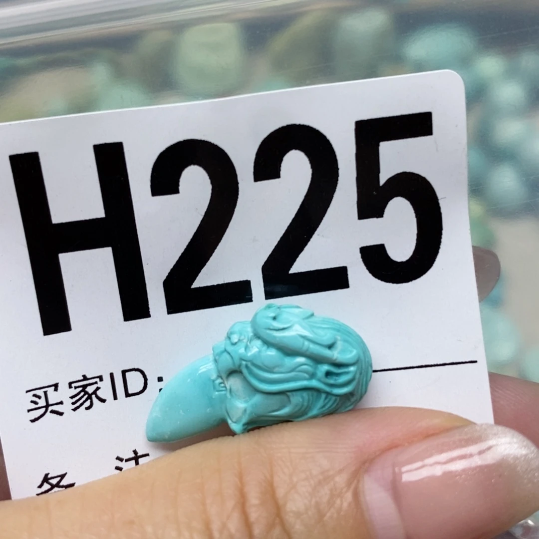 绿松石配饰未镶嵌