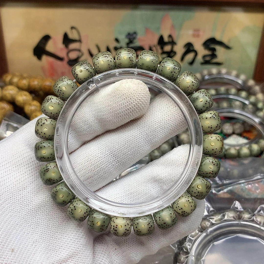 妮***圆手串星月菩提2号绿幽灵大眼睛10×9