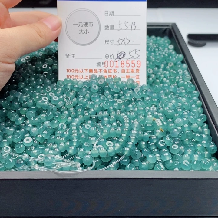 翡翠未镶嵌手链多样性发自选