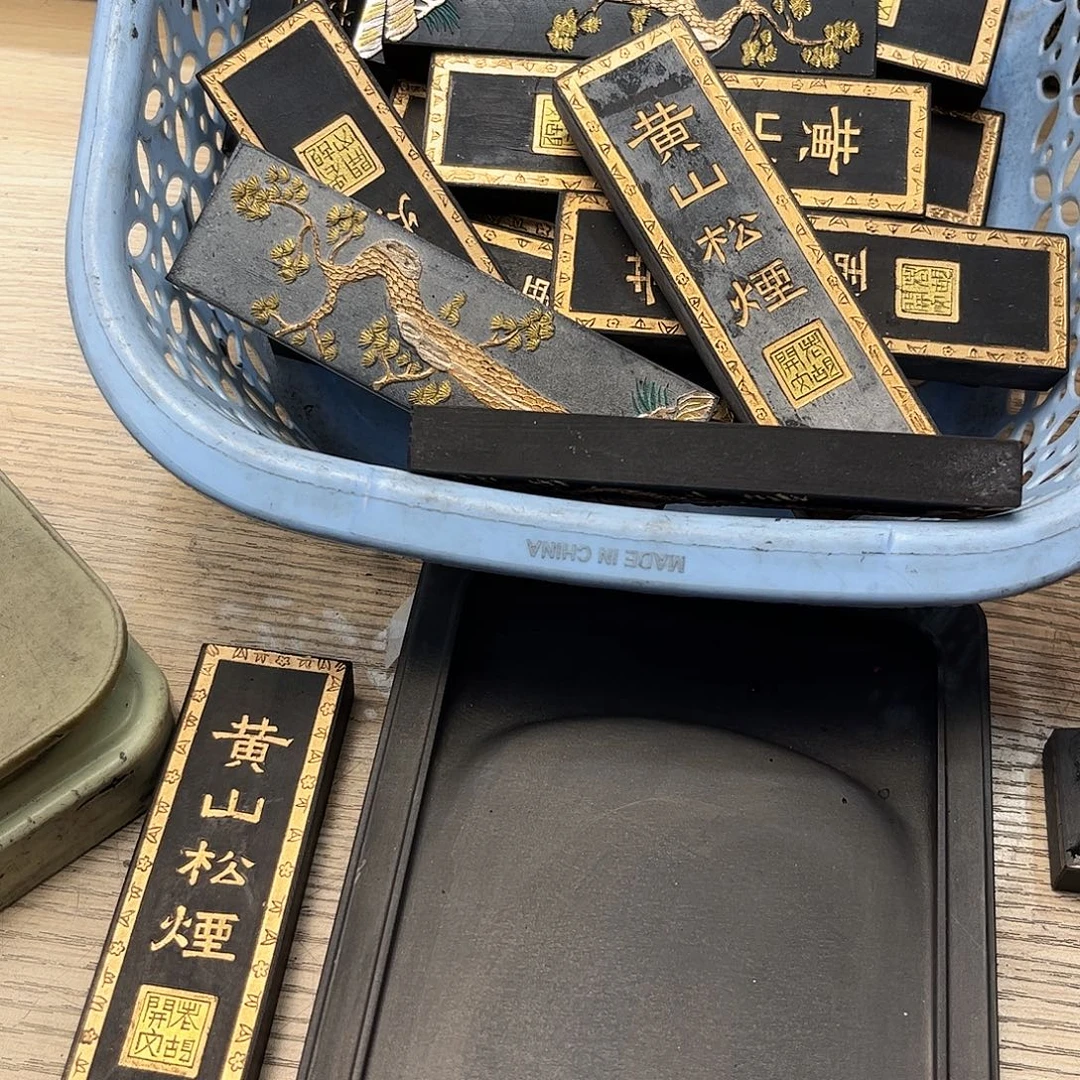 秋***)4个高哈哈哈哈哈哈哈