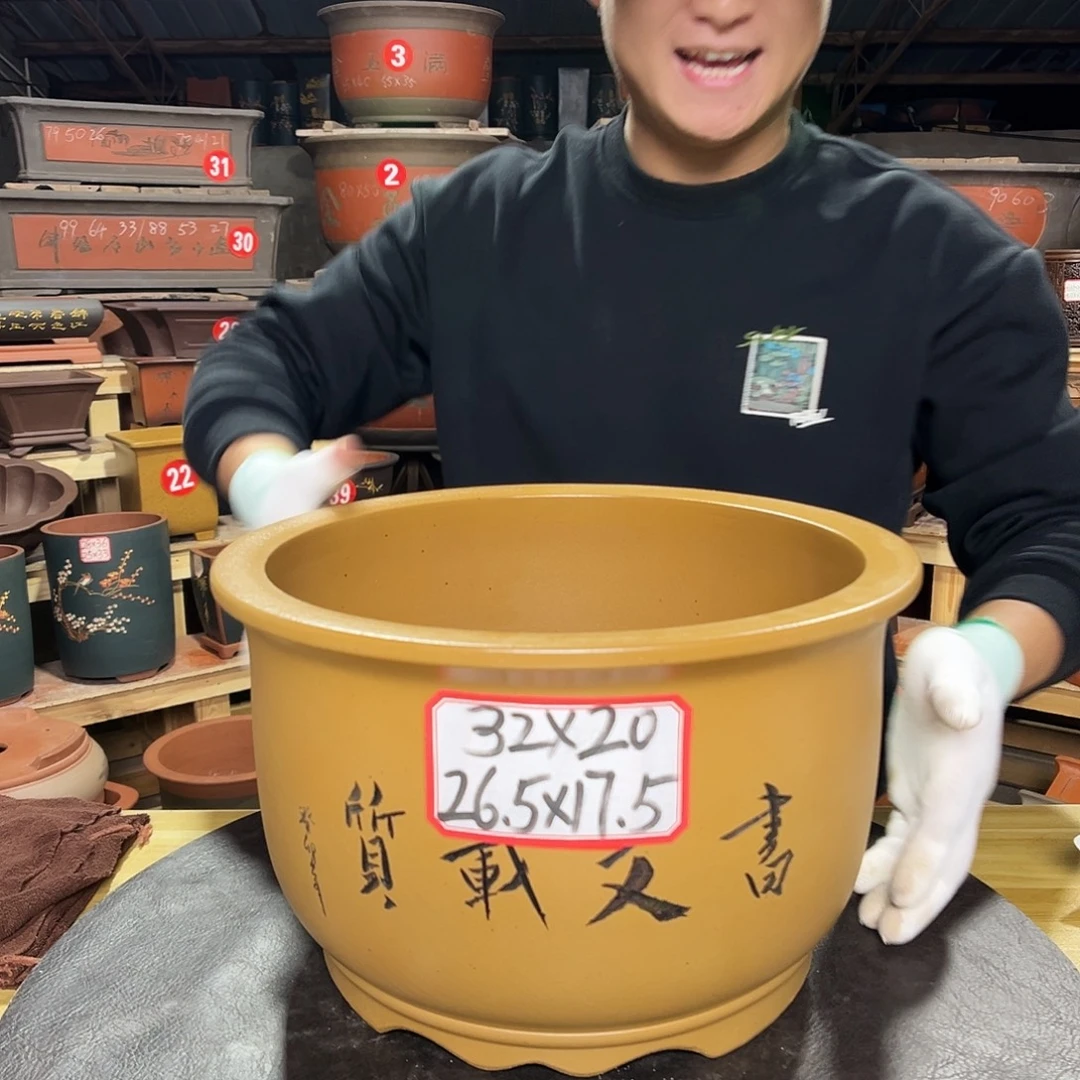 紫砂花盆工厂直发