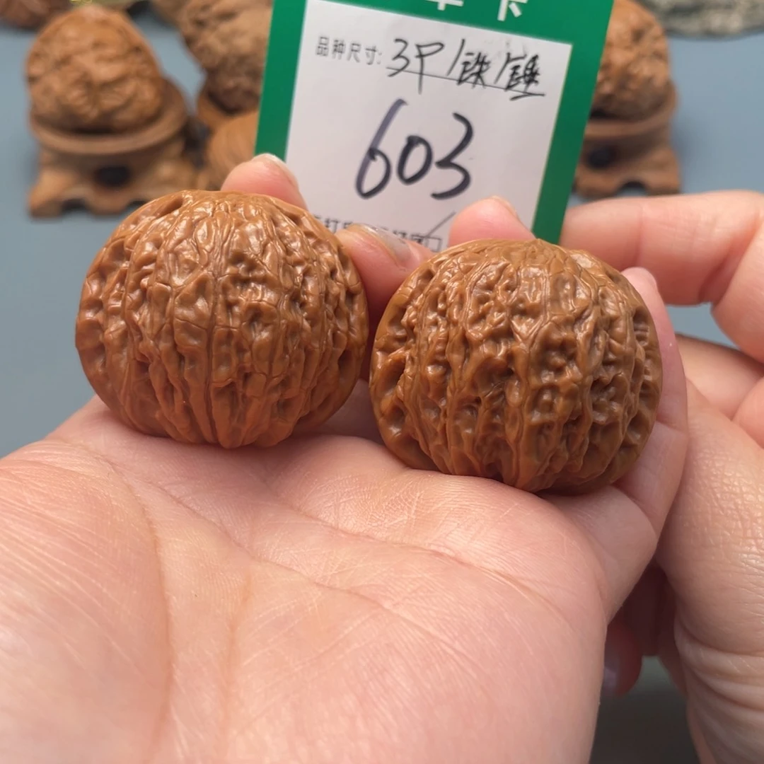 吊坠桃核文玩核桃