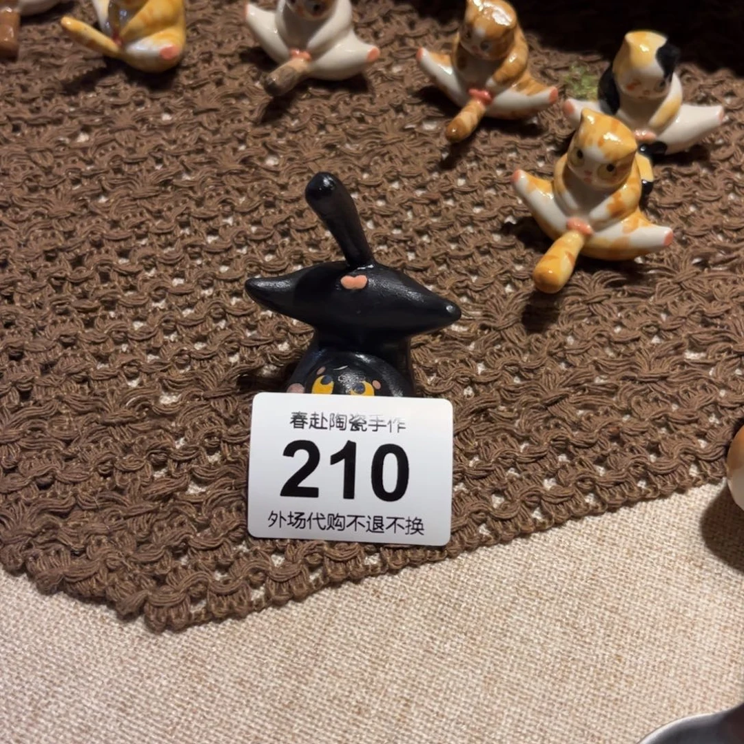 ʚ***ɞ陶摆件210陶瓷陶瓷陶瓷