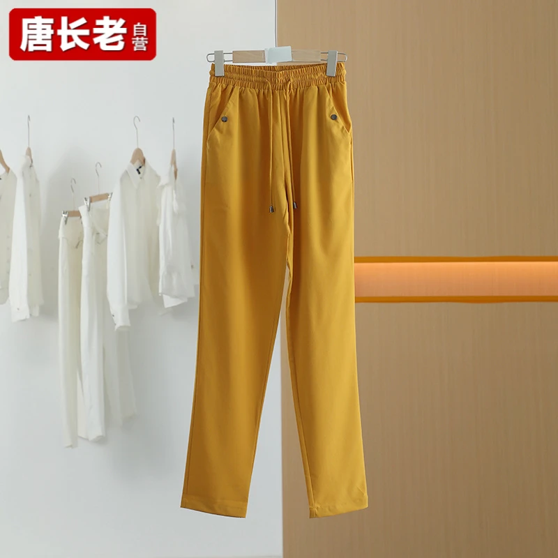 【唐长老自营】货号4863女装夏宽松轻熟小个子新款休闲裤M