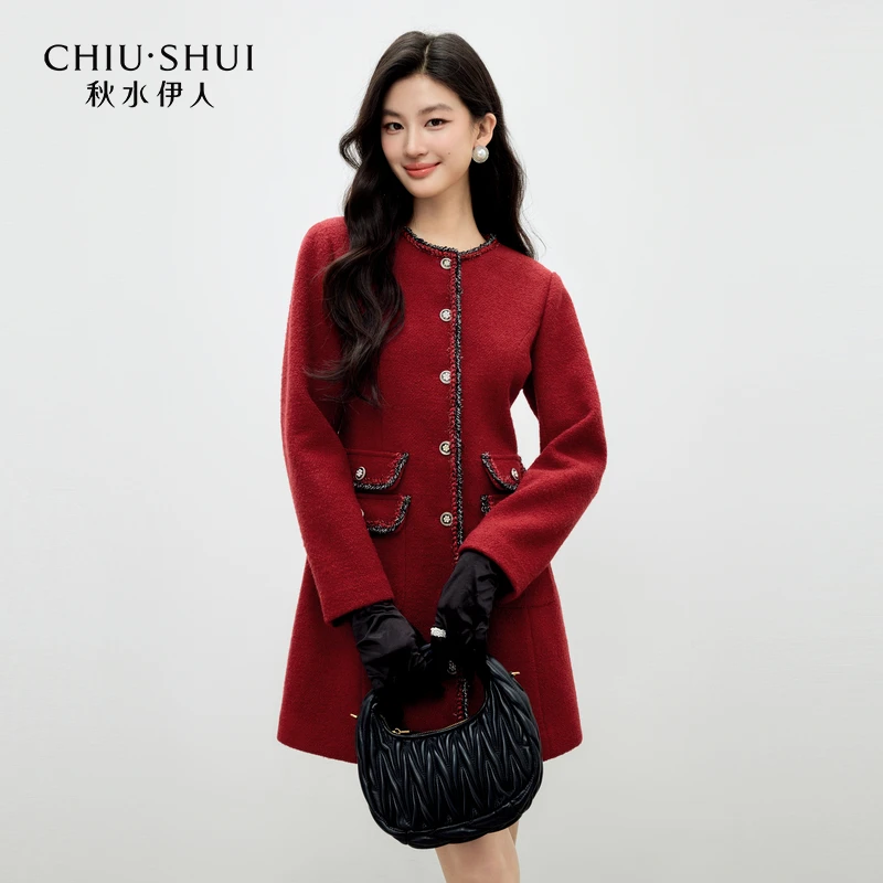 【丽公主专属】秋水伊人小香风连衣裙撞色织边裙子626112A435078