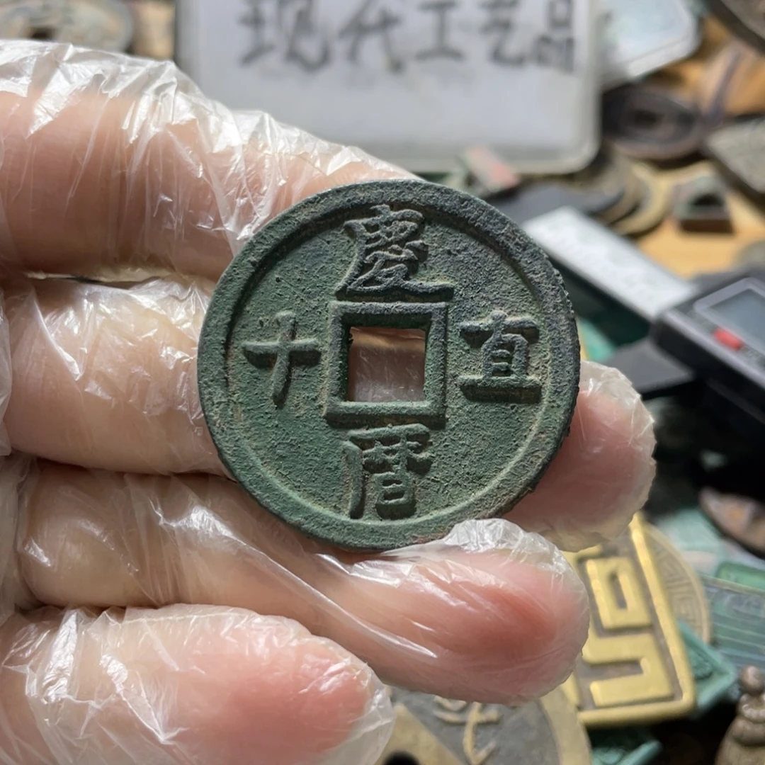铜现代工艺品学习币