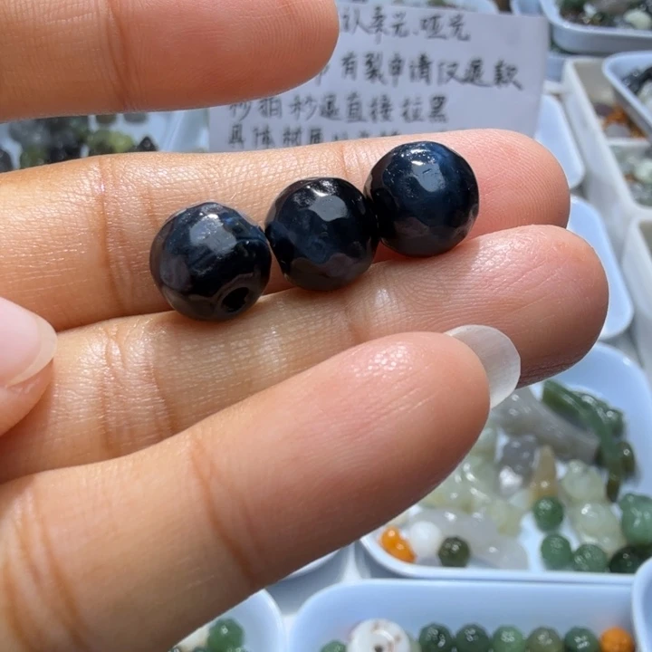 未镶嵌和田玉珠宝半成品
