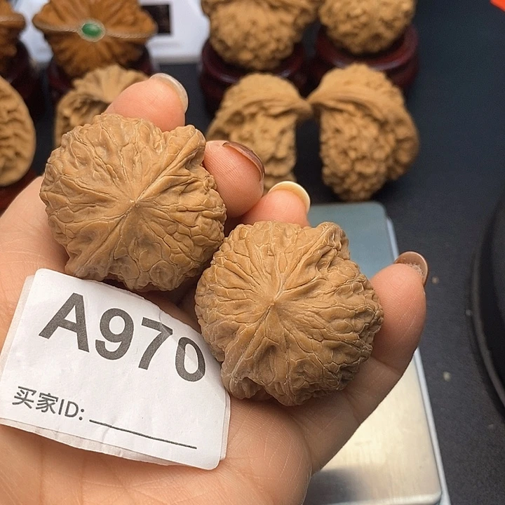 文玩核桃吊坠磨盘3.9