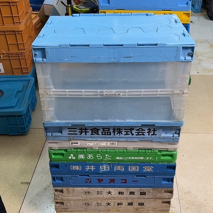 云***筝厚款家用五金工具箱一个带盖