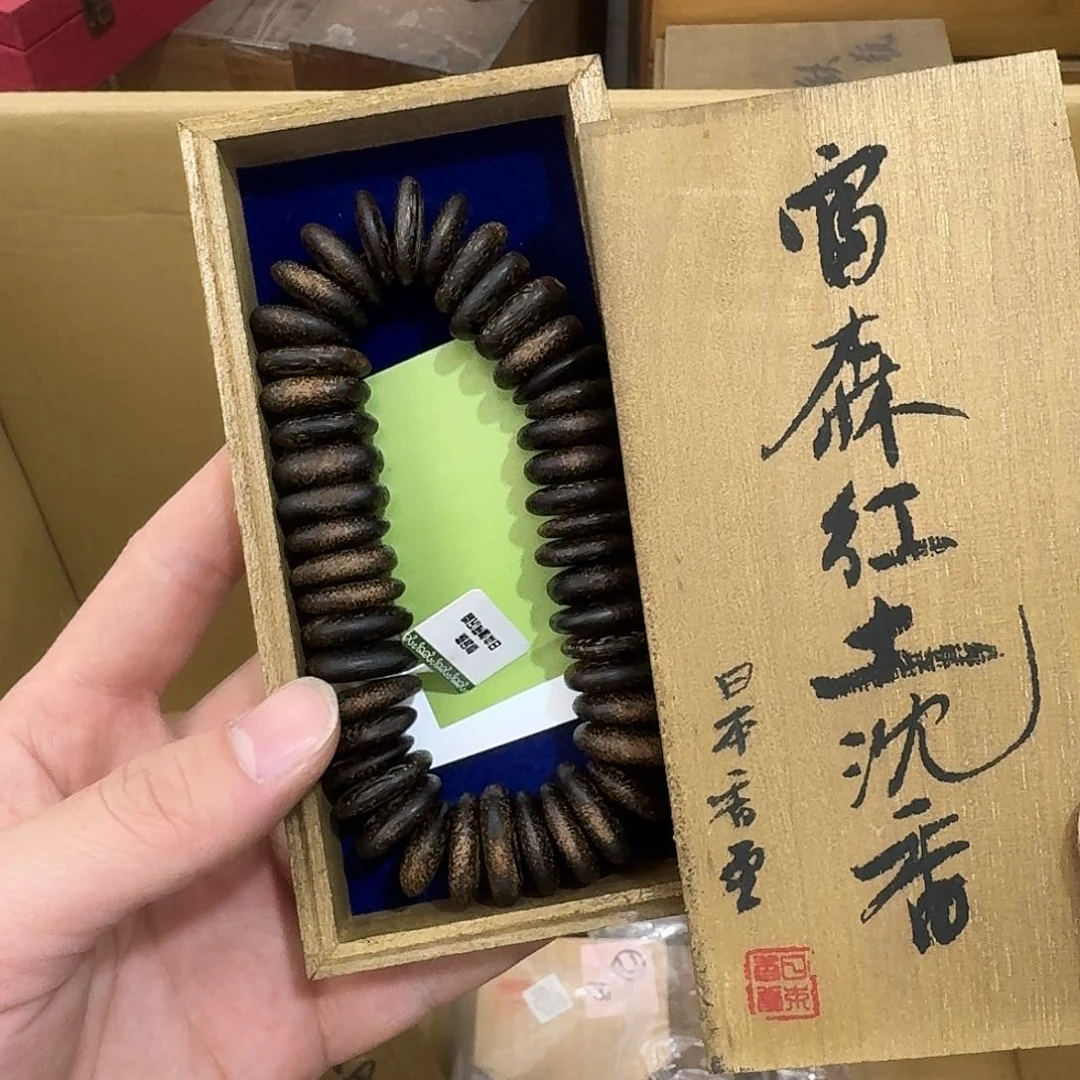 瓷器茶具系列套装