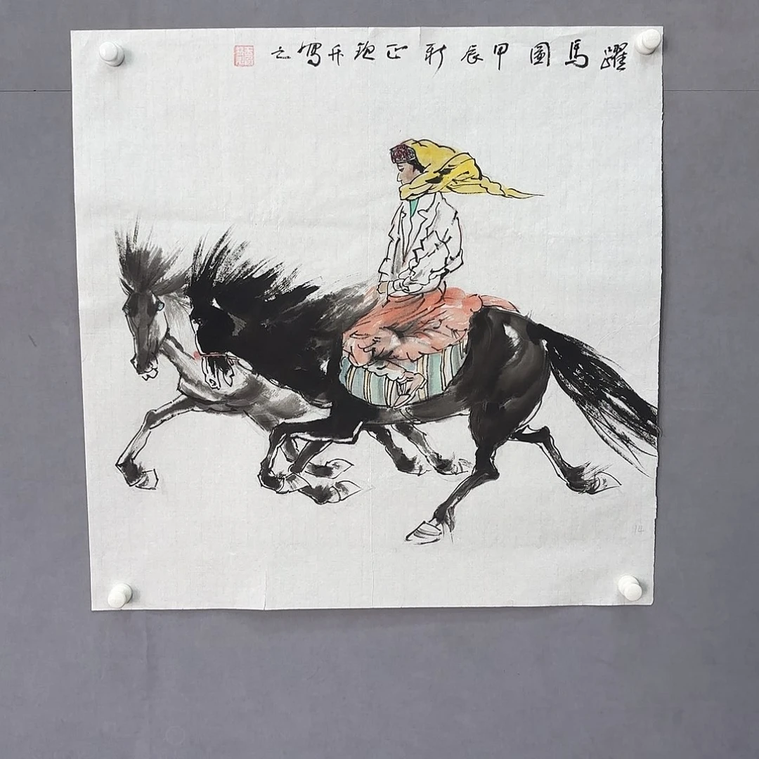 国画亲笔手绘原创