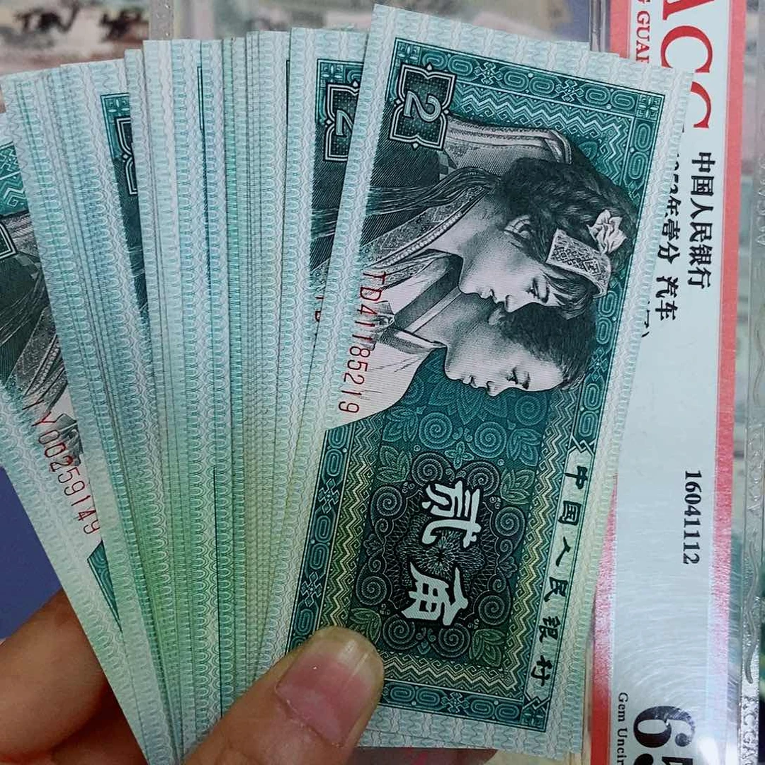 （****）160000000000000全新30张