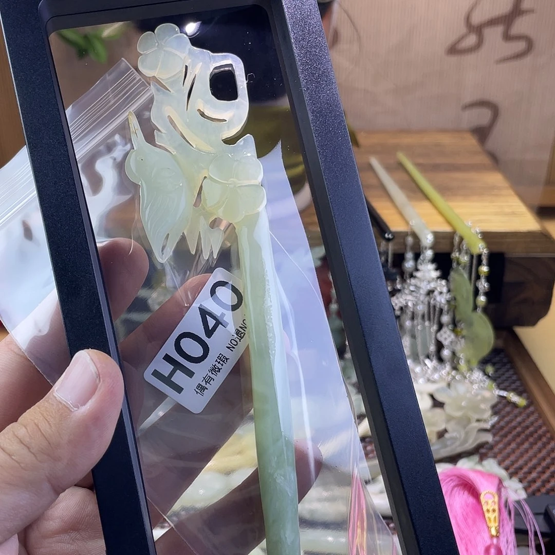 蛇纹石玉未镶嵌发饰@***?