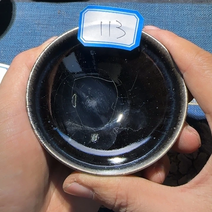茶盏15米包邮，15米包邮
