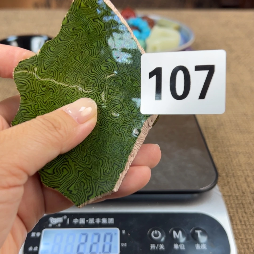 摆件瓷器茶盏艺术品瓷