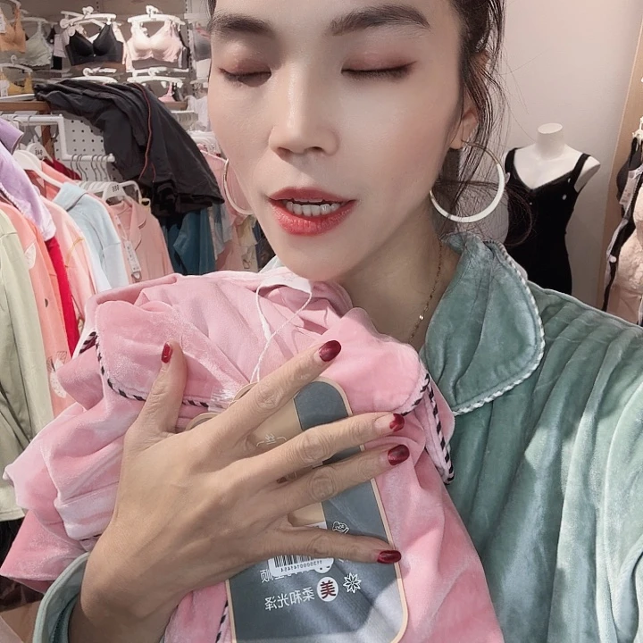 *****三醋酯纤维219米丝绒粉X L-