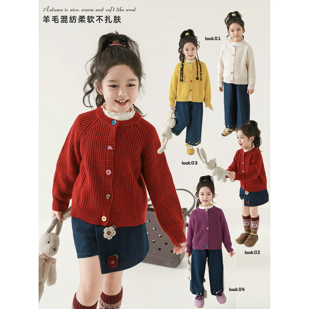 幼悠女童秋装彩色纽扣毛衣开衫洋气小女孩可爱超萌儿童衣服Q4342