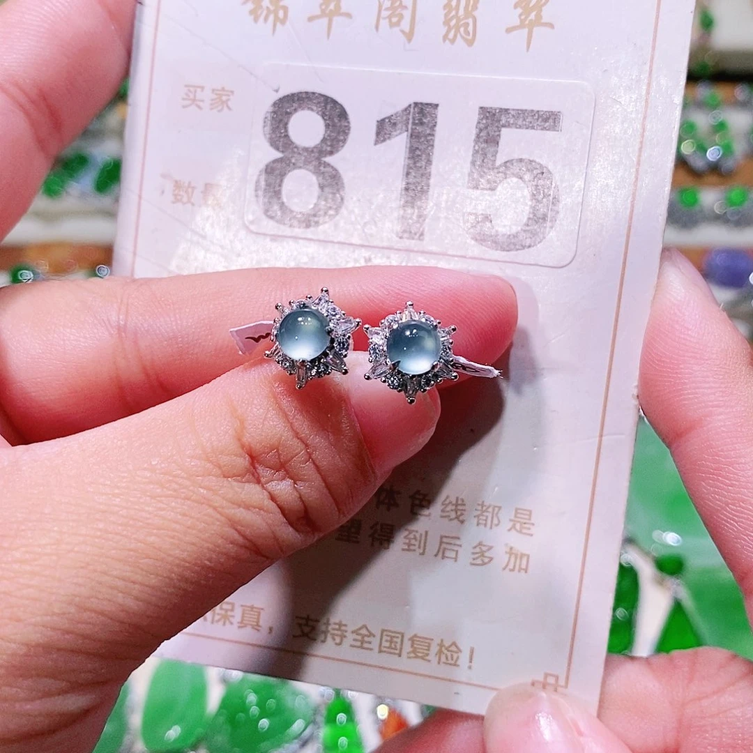 【闪购商品】翡翠挂件未镶嵌裸石
