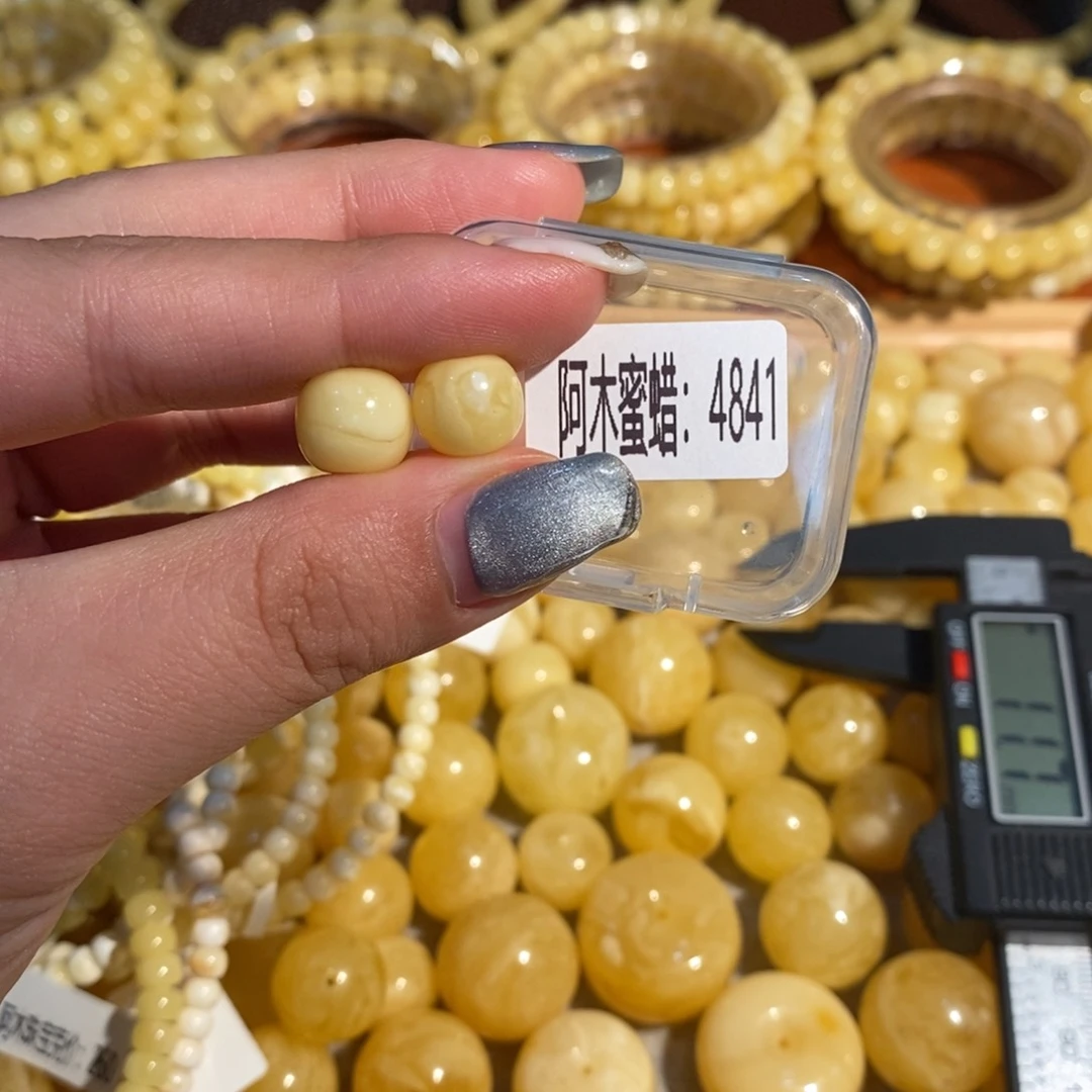 未镶嵌琥珀珠宝奇石4841微瑕