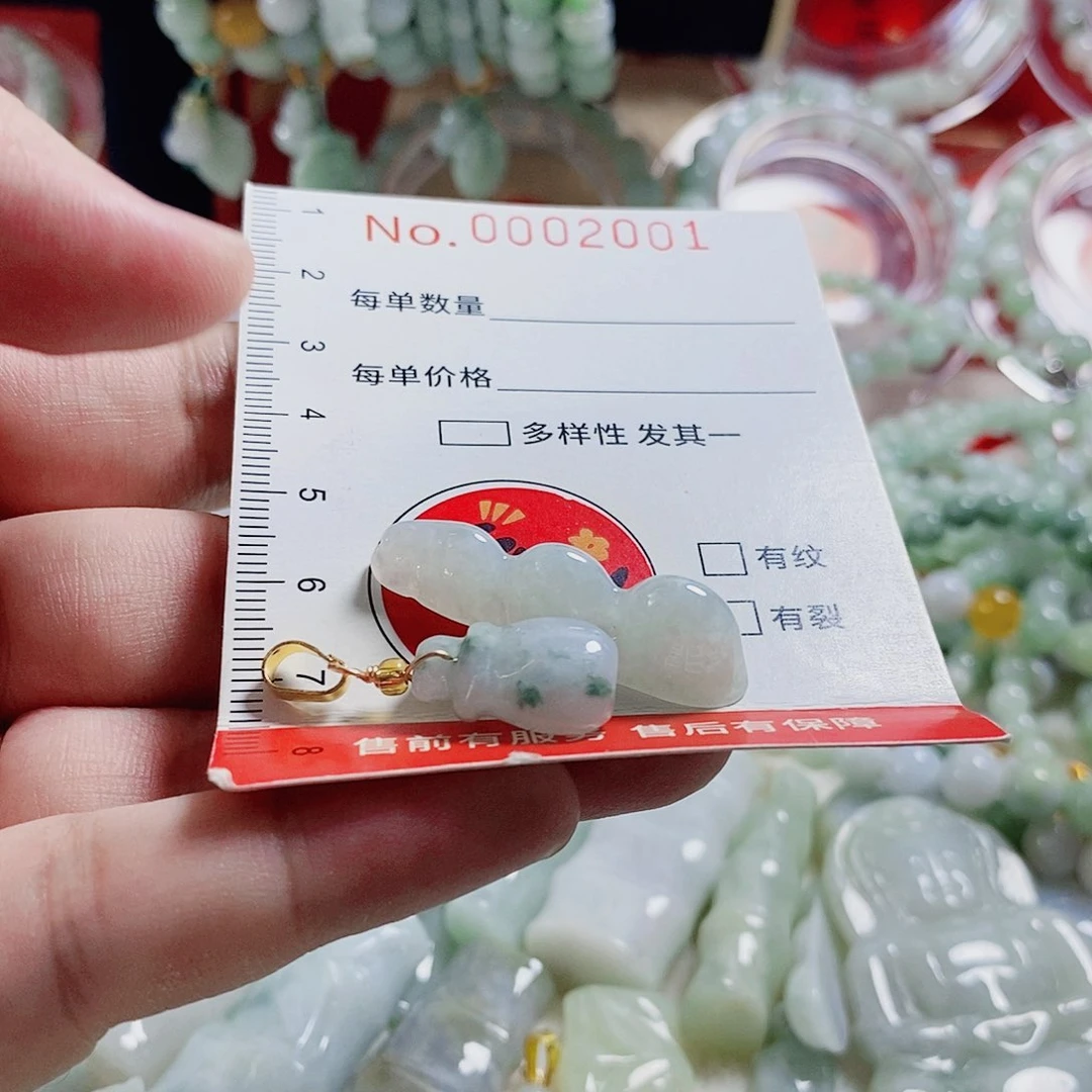 颈饰未镶嵌翡翠配绳