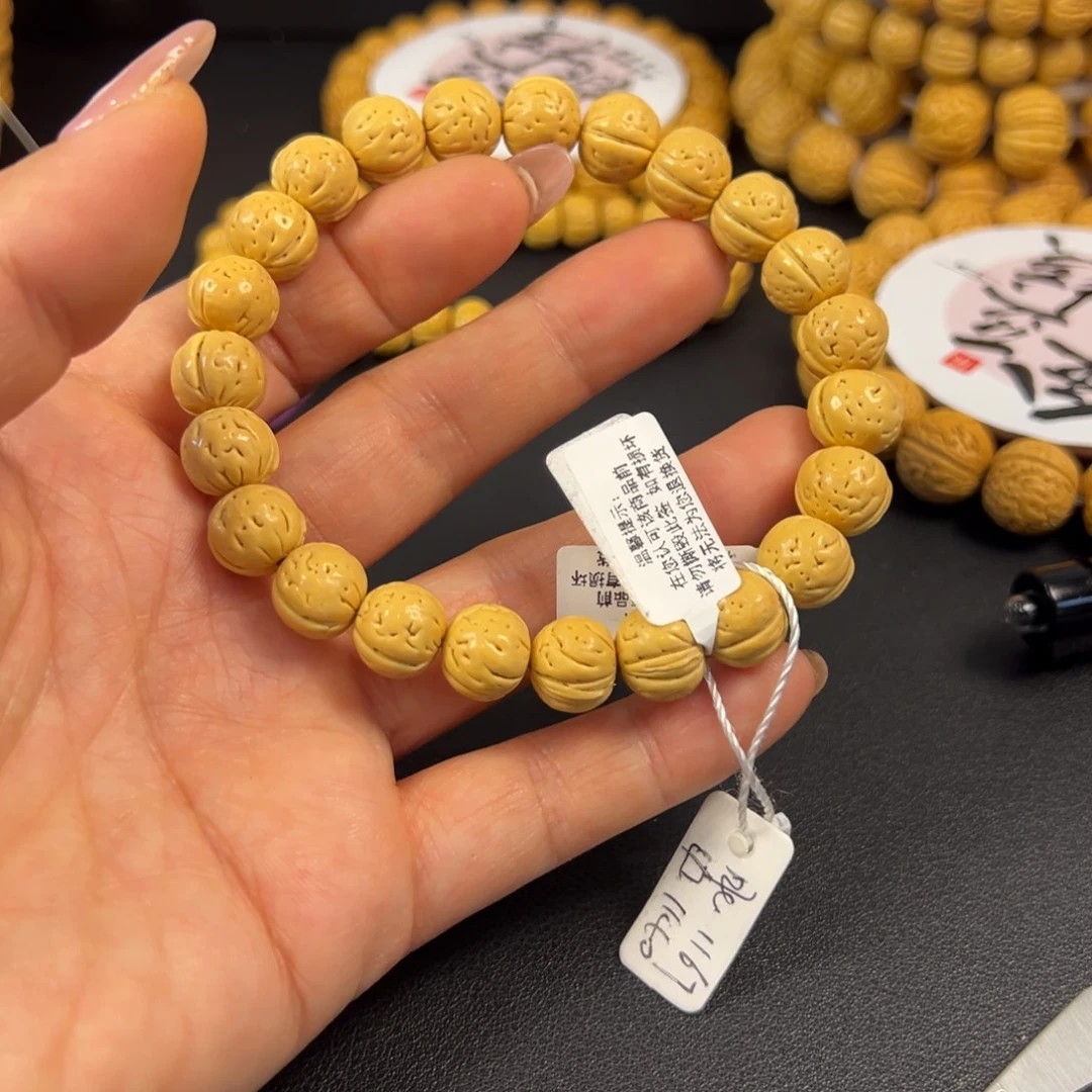 D****桃核吊坠一物一图精品一道金