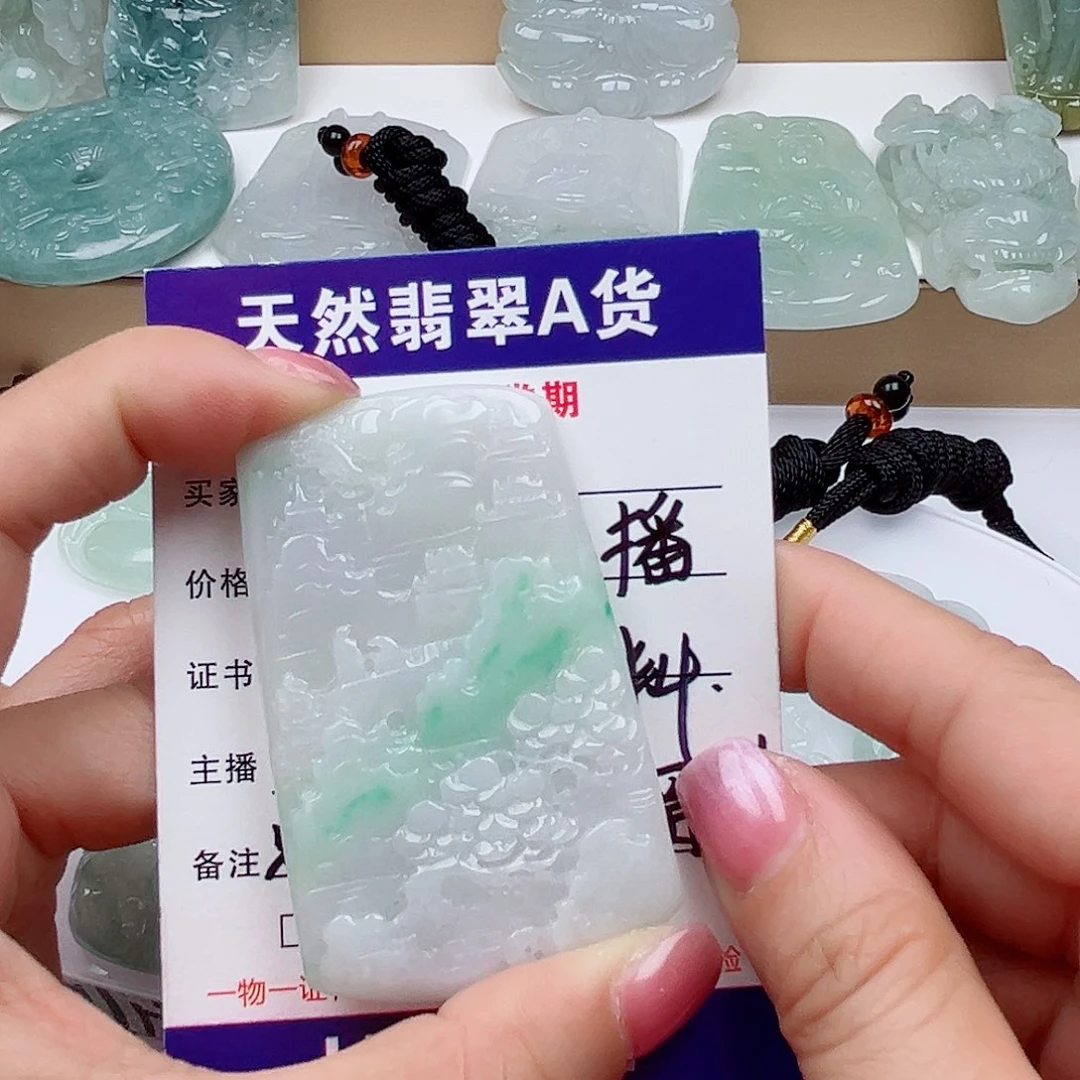 翡翠未镶嵌颈饰