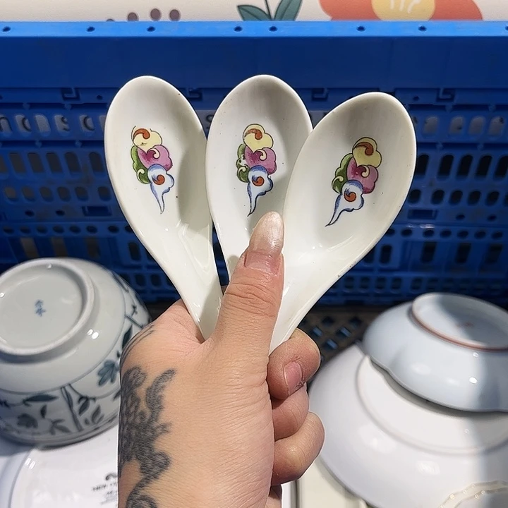摆件田*子爱淘666688888