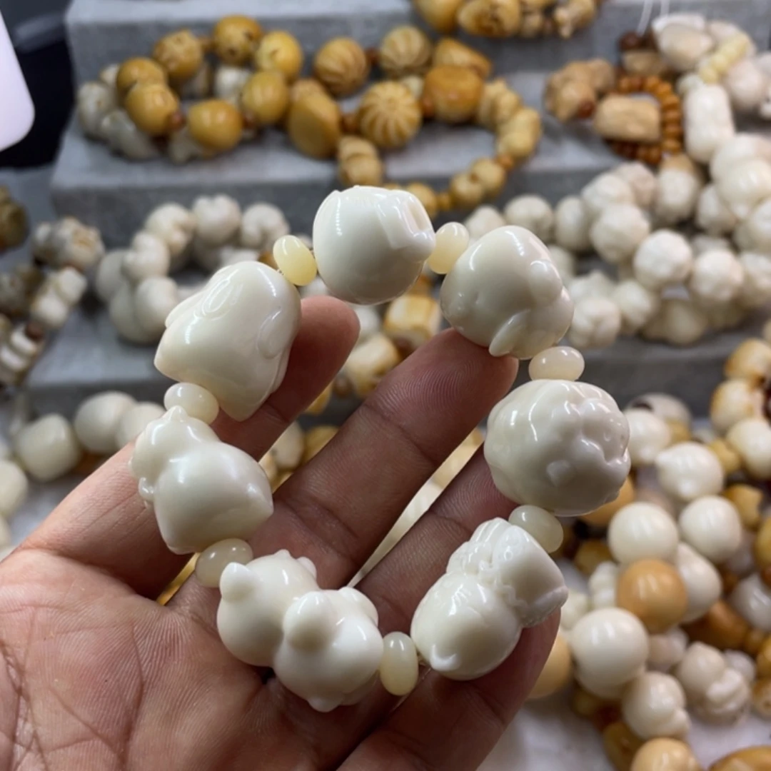 吊坠菩提根/象牙果微瑕象牙果白色多宝手串