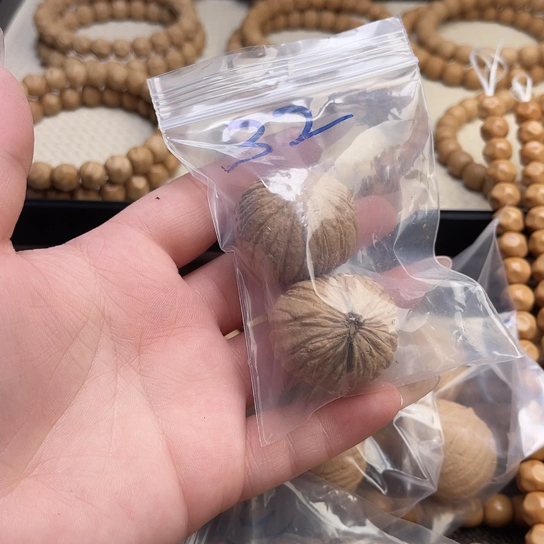 境界猴头大元宝核桃福利