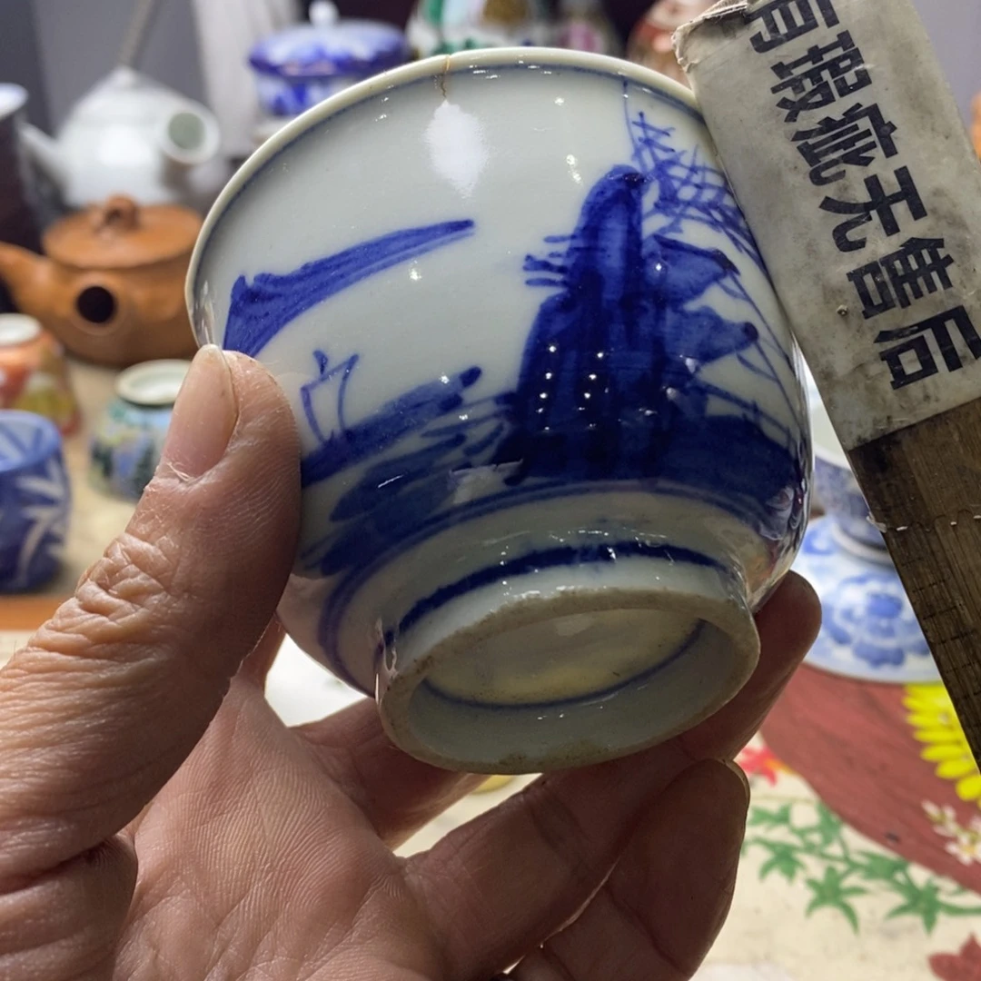 瓷片我是小公主呀哈哈笑哈