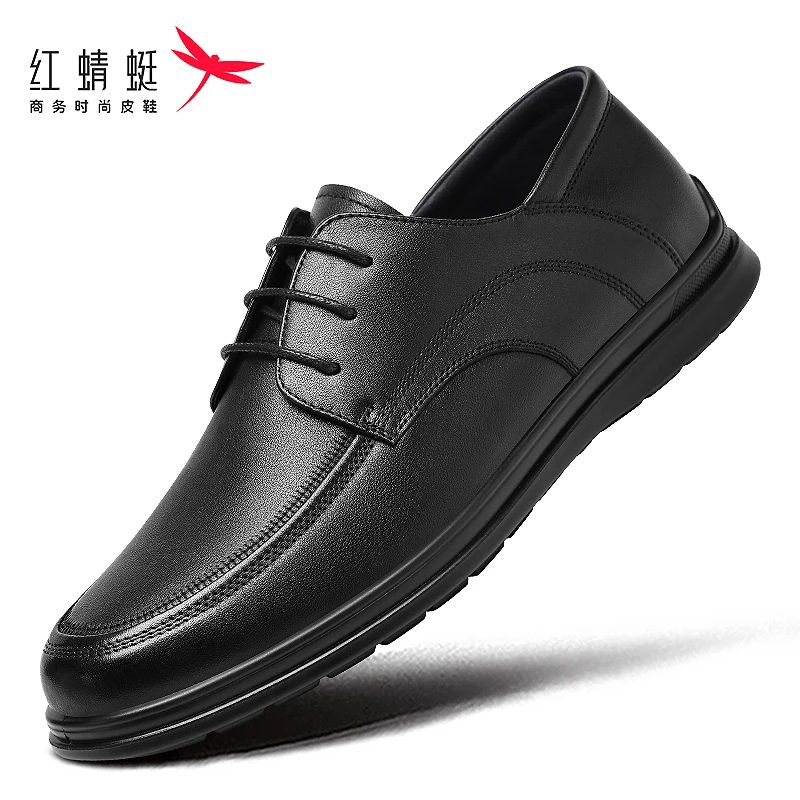 红蜻蜓男鞋春款真皮皮鞋头层牛皮商务休闲皮鞋懒人鞋软底软面防臭