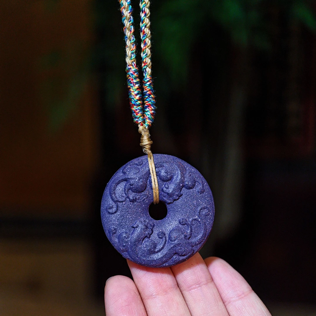 【紫瑞环】非遗天然纯手工制作 紫气东来香方平安扣吊坠GHSQTYY018