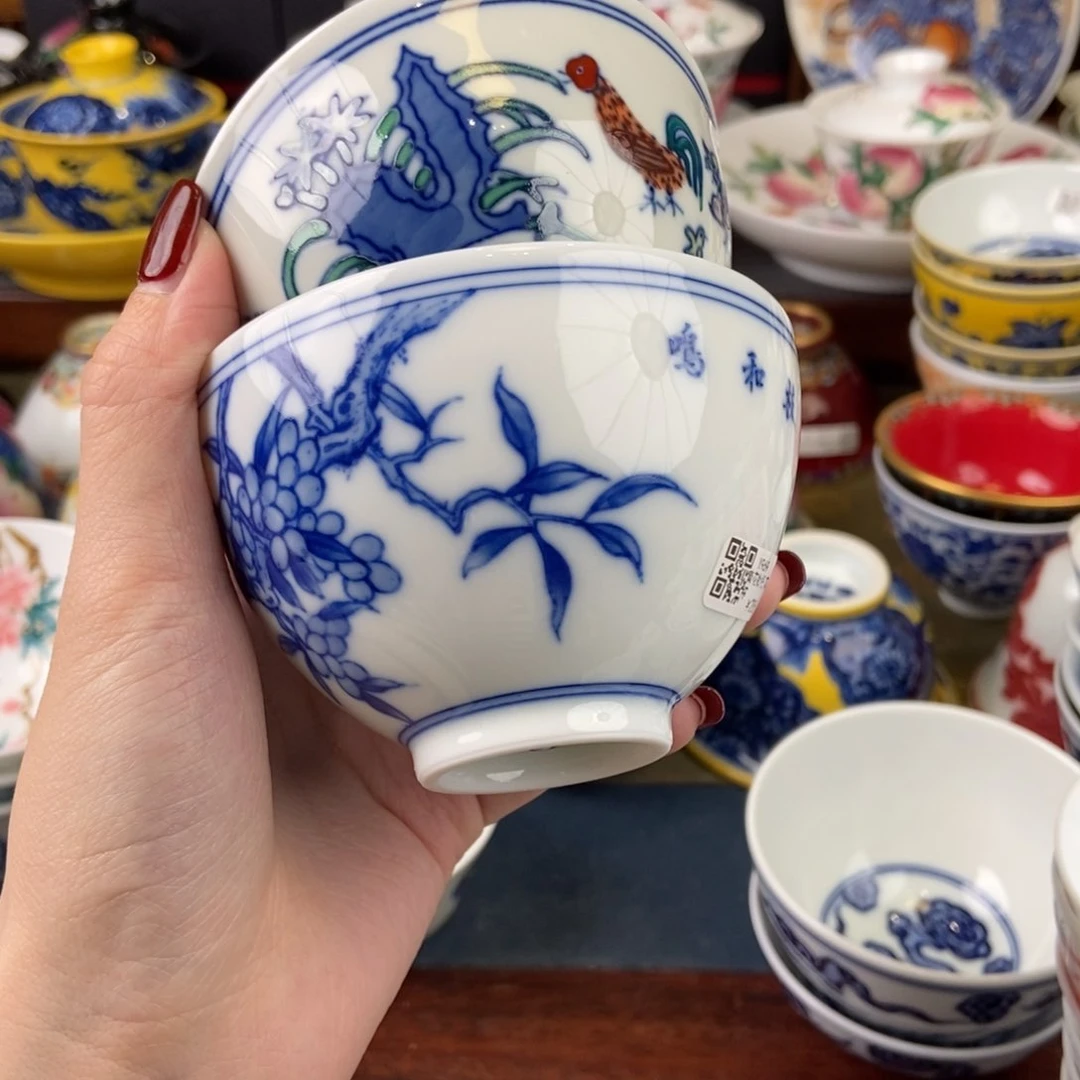 C**i陶瓷艺术家的作品是什么意思。
