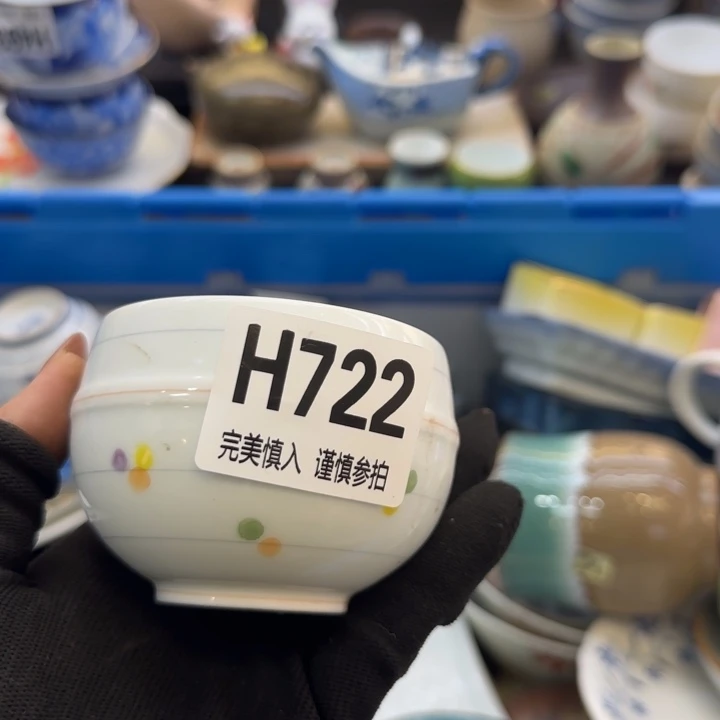 瓷片欧**哥哈哈哈哈哈哈哈哈