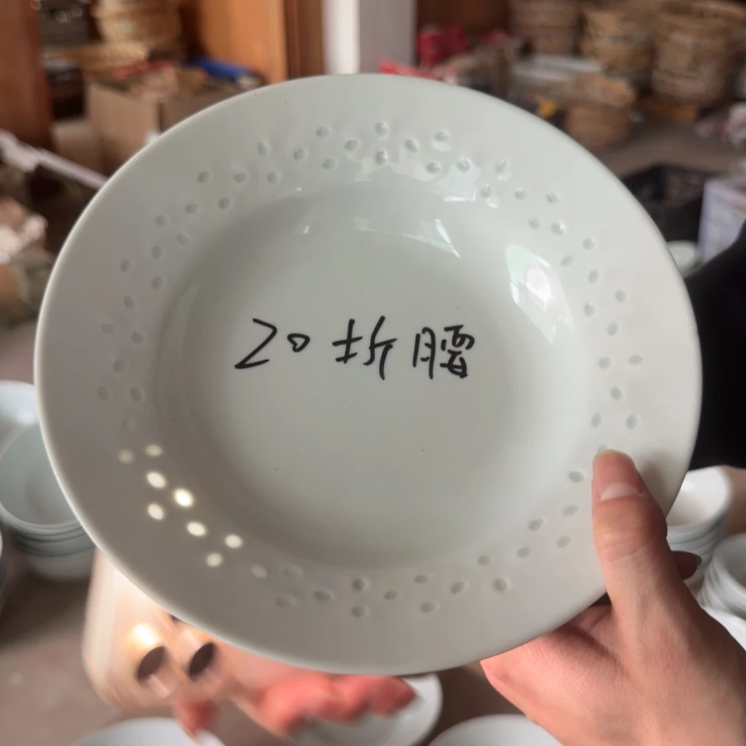 手工艺品钧瓷现在111111111111111