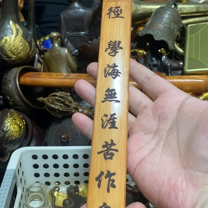 摆件古玩收藏鉴赏
