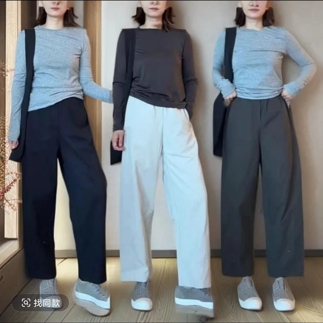 【早秋必入】韩国秋冬东大门梨形显瘦休闲裤新品洋气锥形女裤