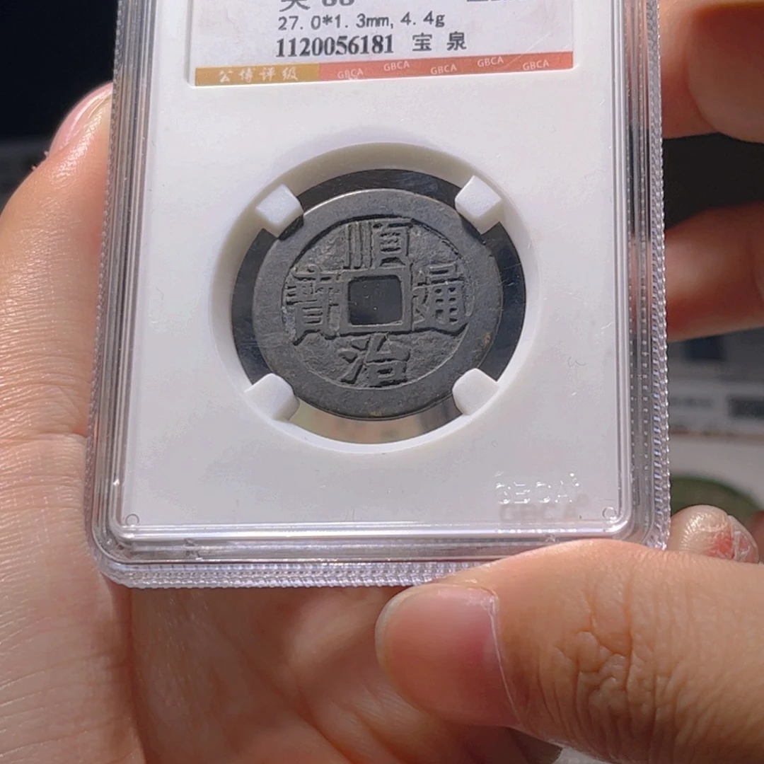 金属Lx如图所示一个6181