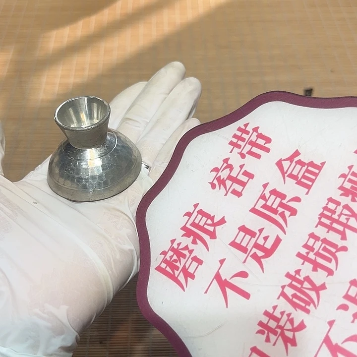 瓷器满58包邮包邮包邮