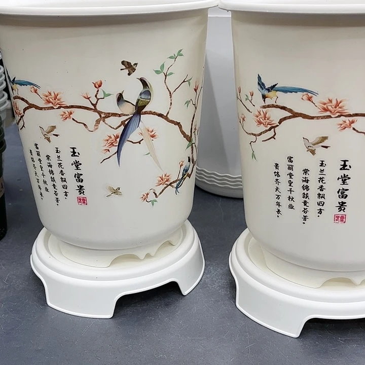 塑料180白玉堂富贵花盆带拖